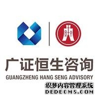 恒生指数收涨204% 恒生科技指数涨229%
