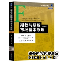 江西期货行业服务实体经济优秀案例 ● 黑色产业篇
