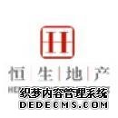 恒生科技反弹AI交易的下一阶段是否已到来？